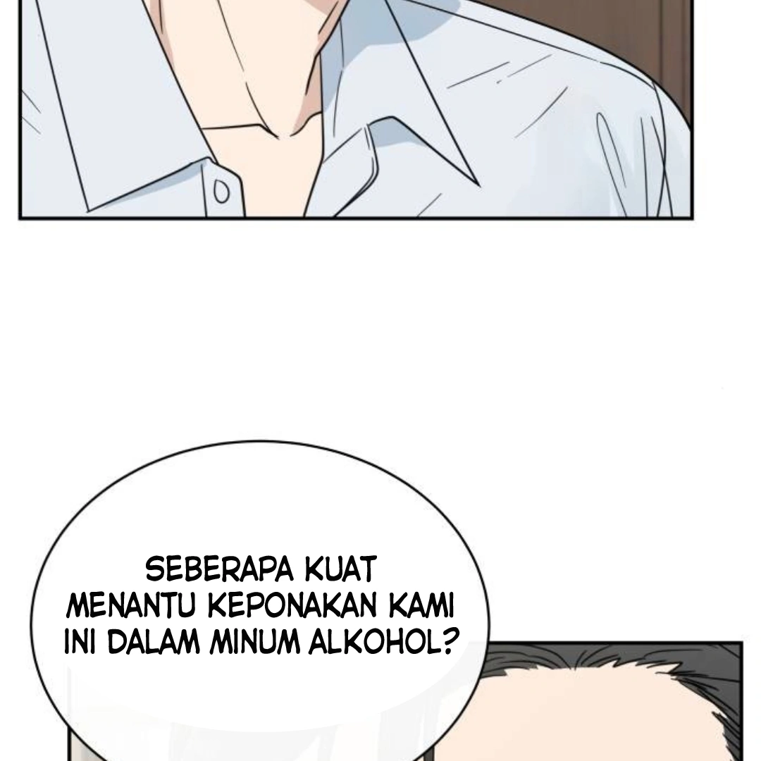 It Wasn’t Love at First Sight Chapter 12 page 83