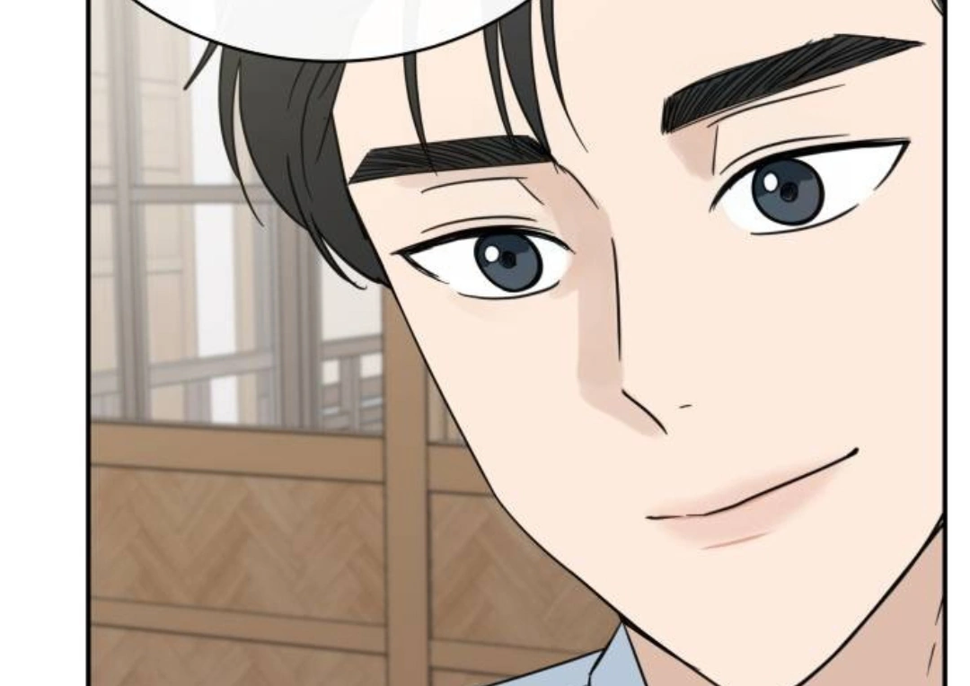 It Wasn’t Love at First Sight Chapter 12 page 84