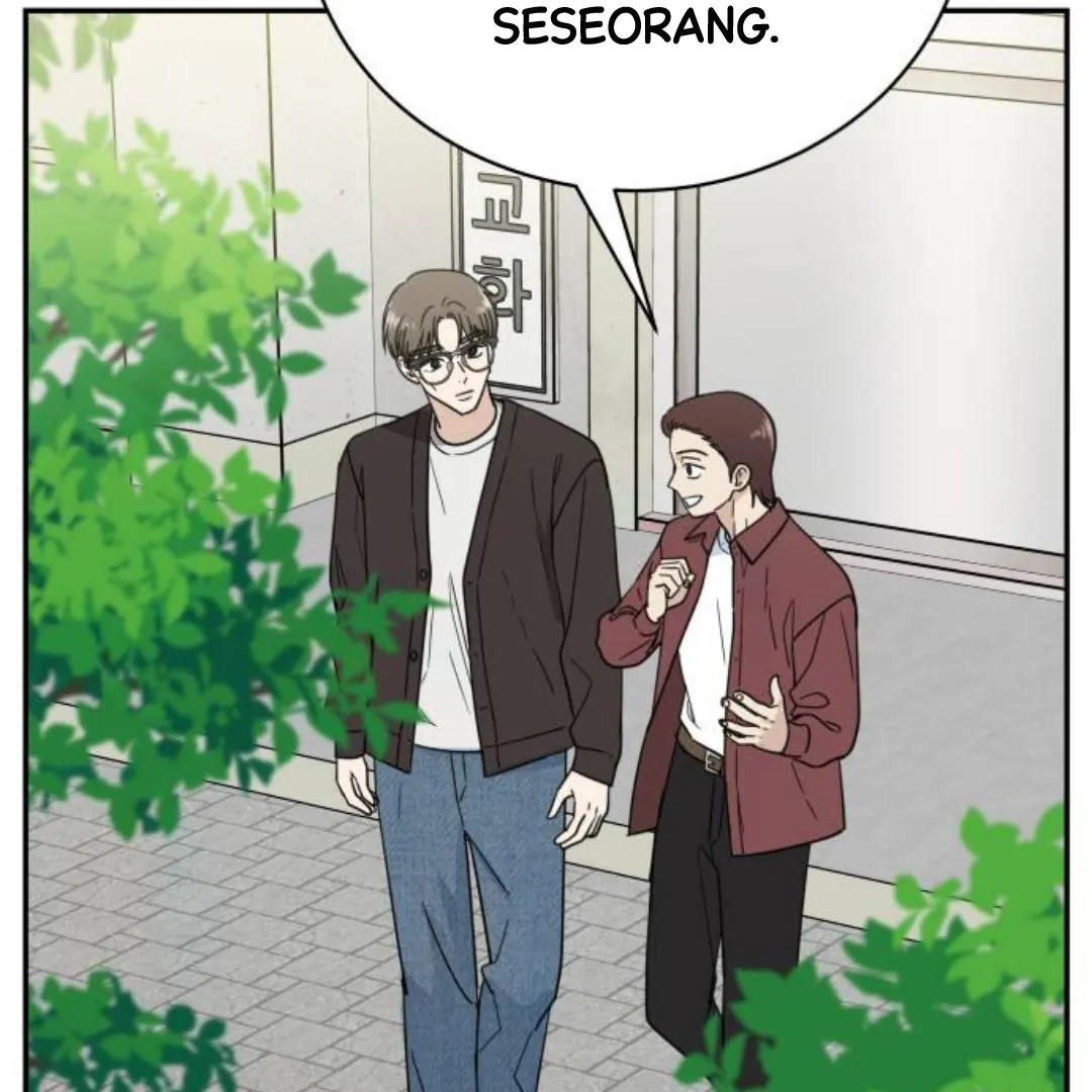 It Wasn’t Love at First Sight Chapter 20 page 107