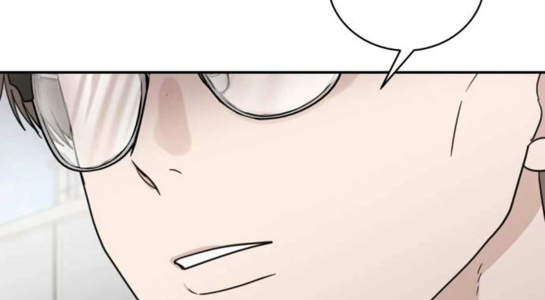 It Wasn’t Love at First Sight Chapter 20 page 109