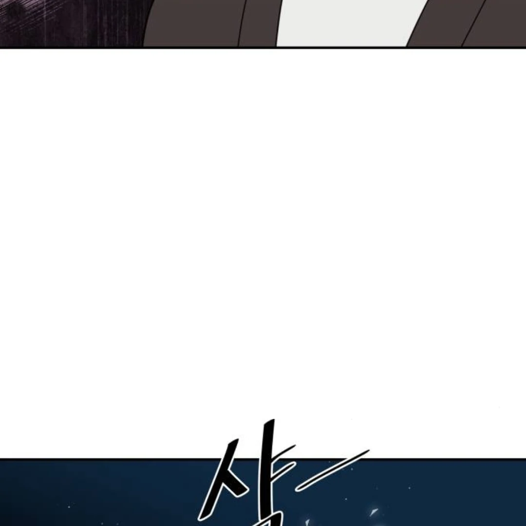It Wasn’t Love at First Sight Chapter 20 page 113