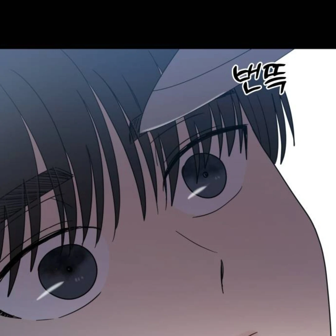 It Wasn’t Love at First Sight Chapter 20 page 11