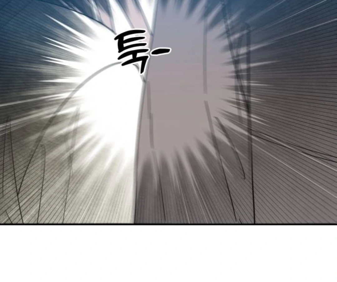 It Wasn’t Love at First Sight Chapter 20 page 125
