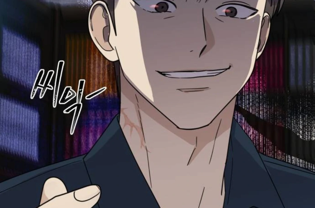 It Wasn’t Love at First Sight Chapter 20 page 50