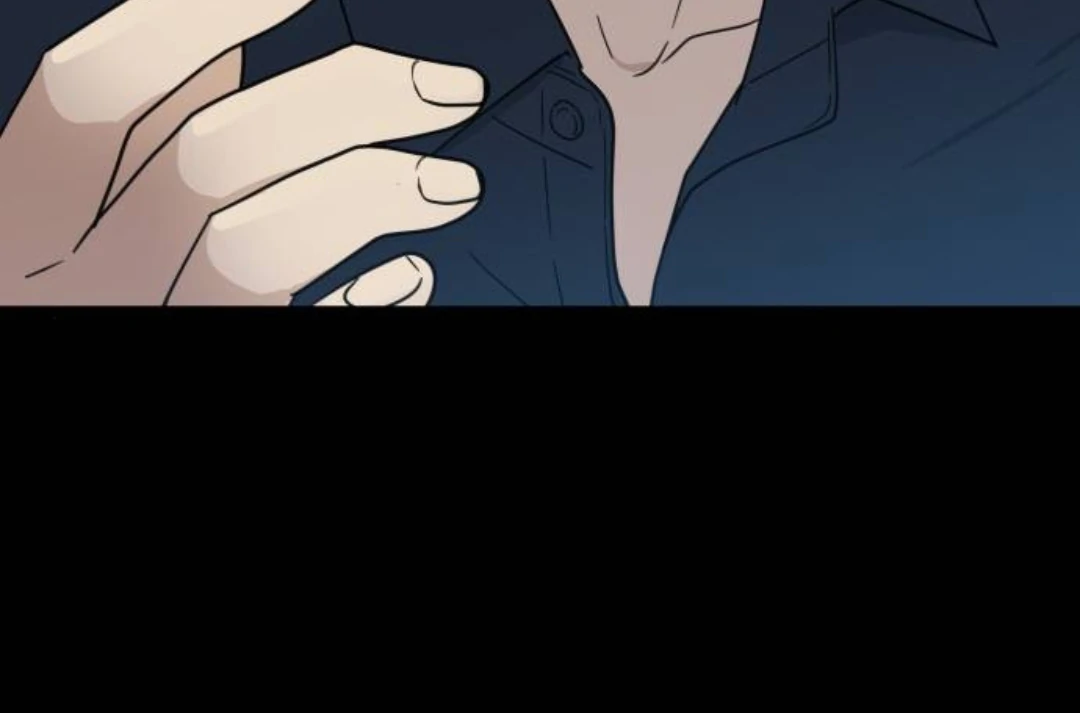 It Wasn’t Love at First Sight Chapter 20 page 51