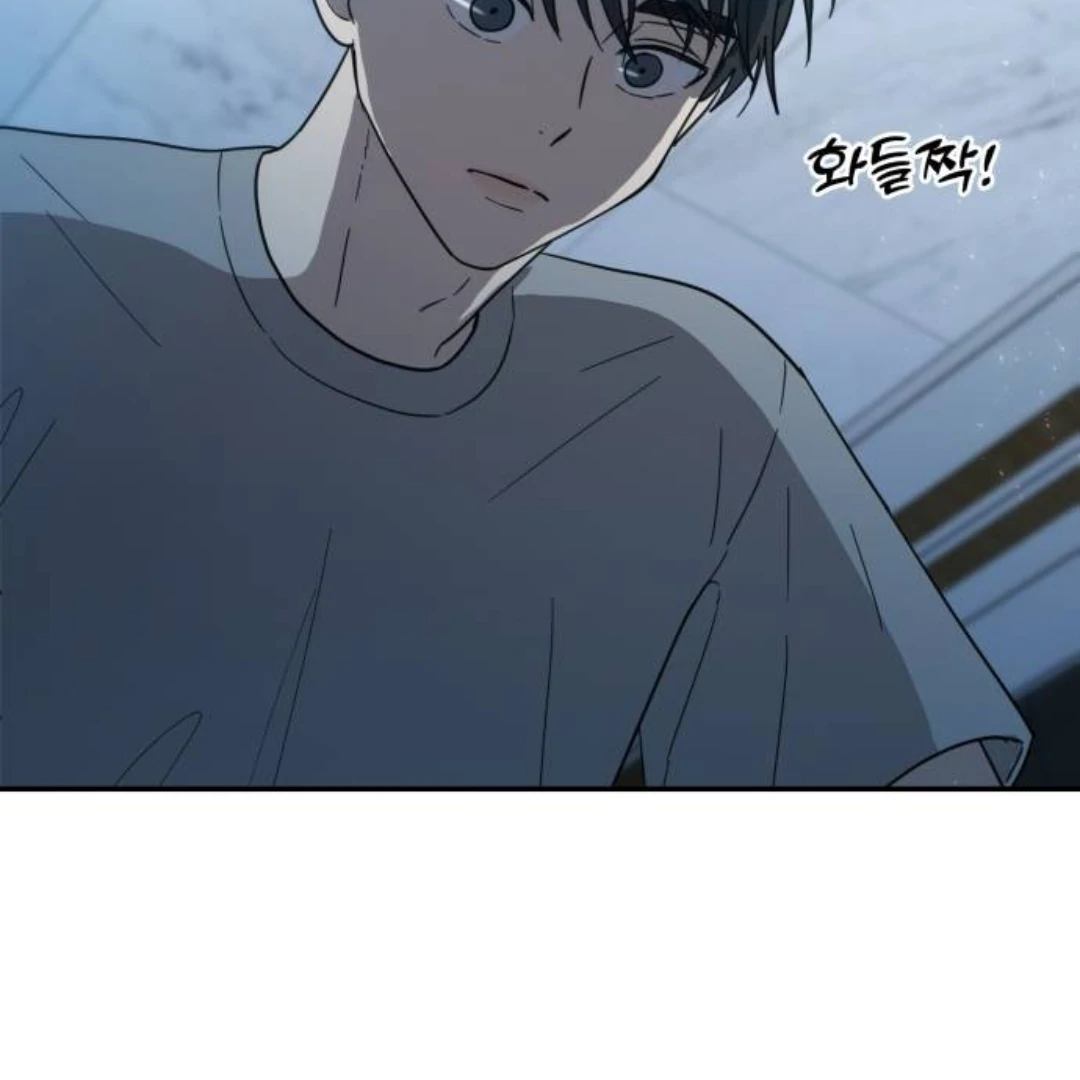 It Wasn’t Love at First Sight Chapter 20 page 56