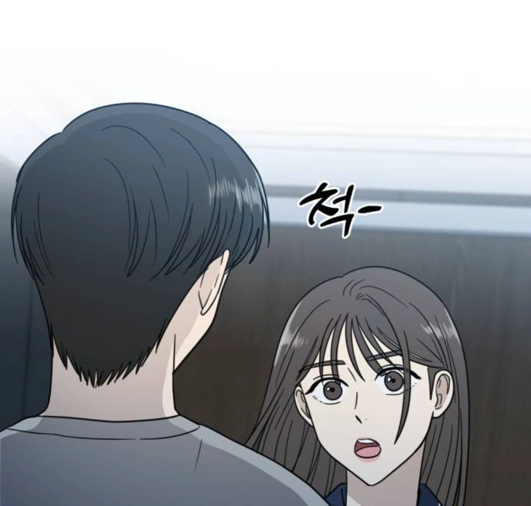 It Wasn’t Love at First Sight Chapter 20 page 68