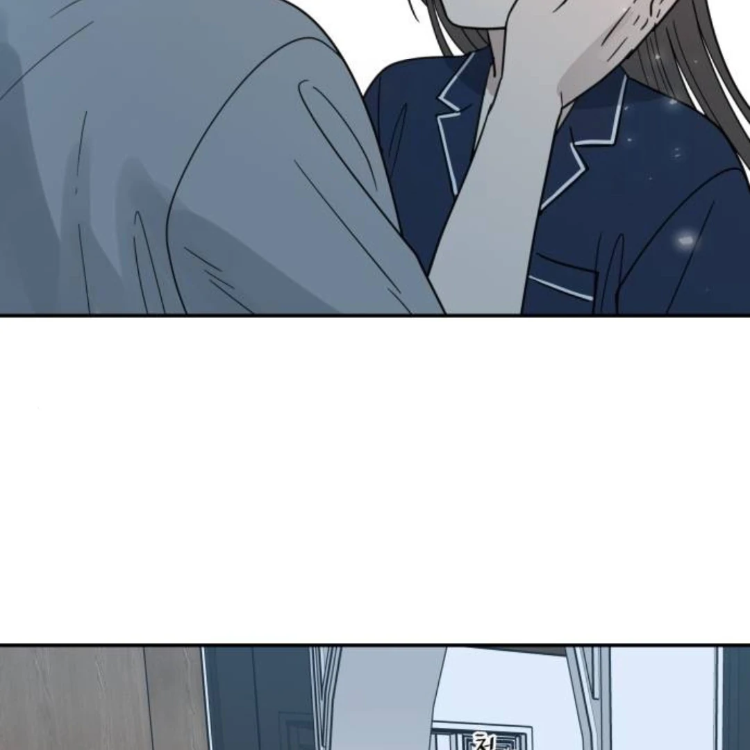 It Wasn’t Love at First Sight Chapter 20 page 84