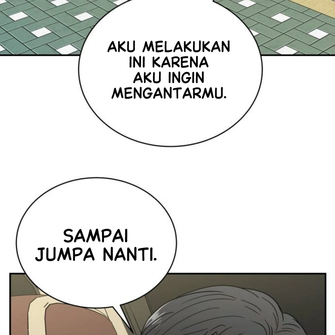 It Wasn’t Love at First Sight Chapter 20 page 93