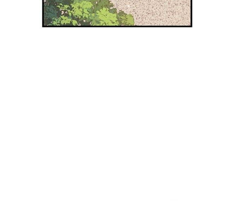 It’s a Cat, Adopted by a Wolf Family? Chapter 22 page 45