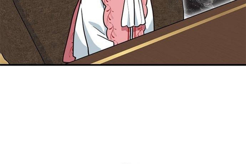 It’s a Cat, Adopted by a Wolf Family? Chapter 22 page 53