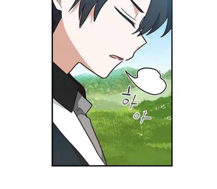 It’s a Cat, Adopted by a Wolf Family? Chapter 24 page 61