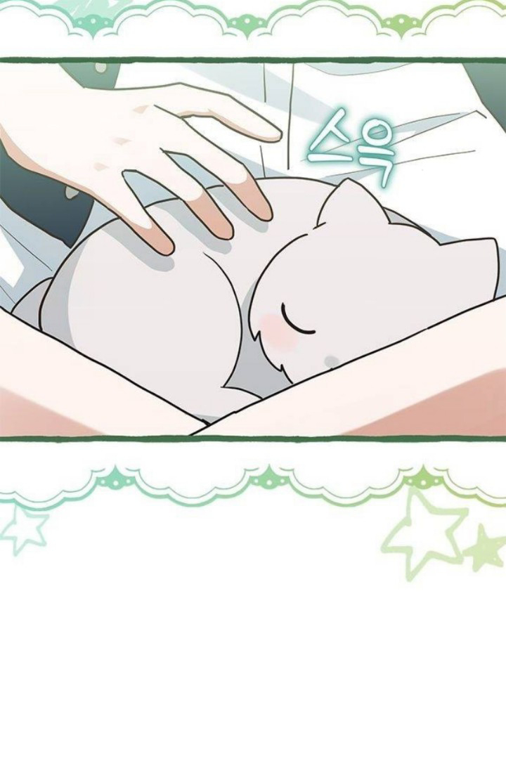 It’s a Cat, Adopted by a Wolf Family? Chapter 24 page 77