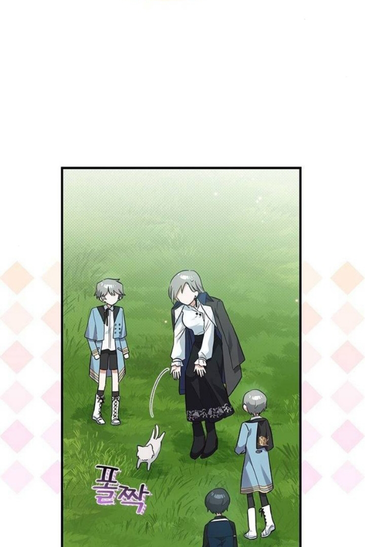 It’s a Cat, Adopted by a Wolf Family? Chapter 24 page 92