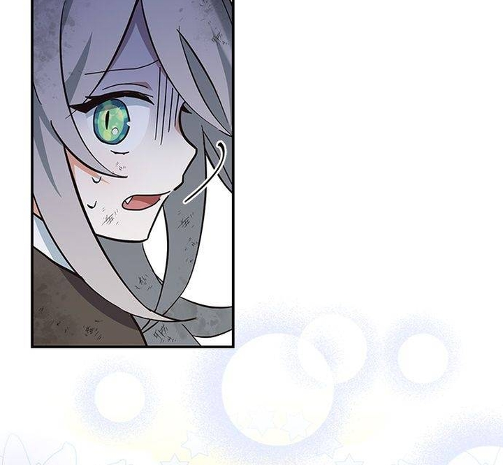 It’s a Cat, Adopted by a Wolf Family? Chapter 3 page 100