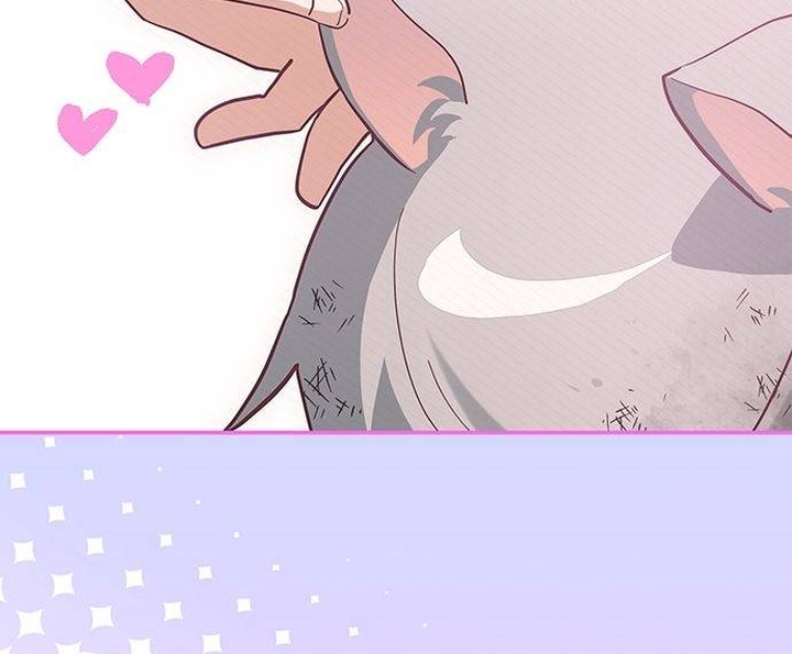 It’s a Cat, Adopted by a Wolf Family? Chapter 3 page 29