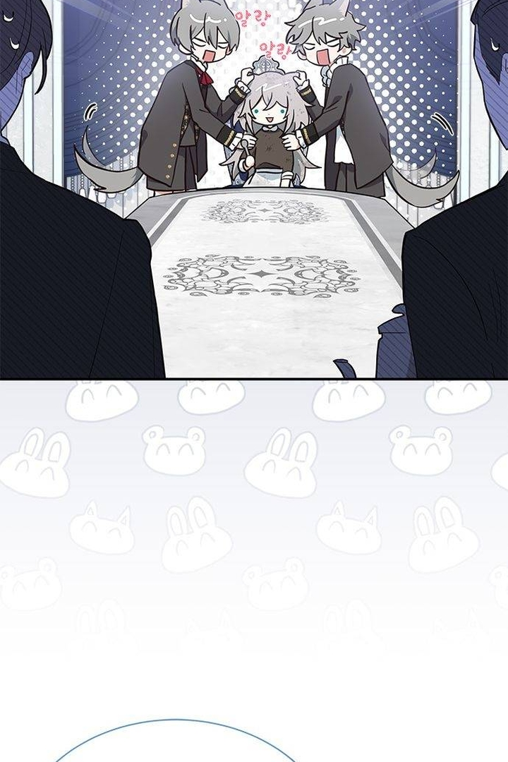 It’s a Cat, Adopted by a Wolf Family? Chapter 3 page 36