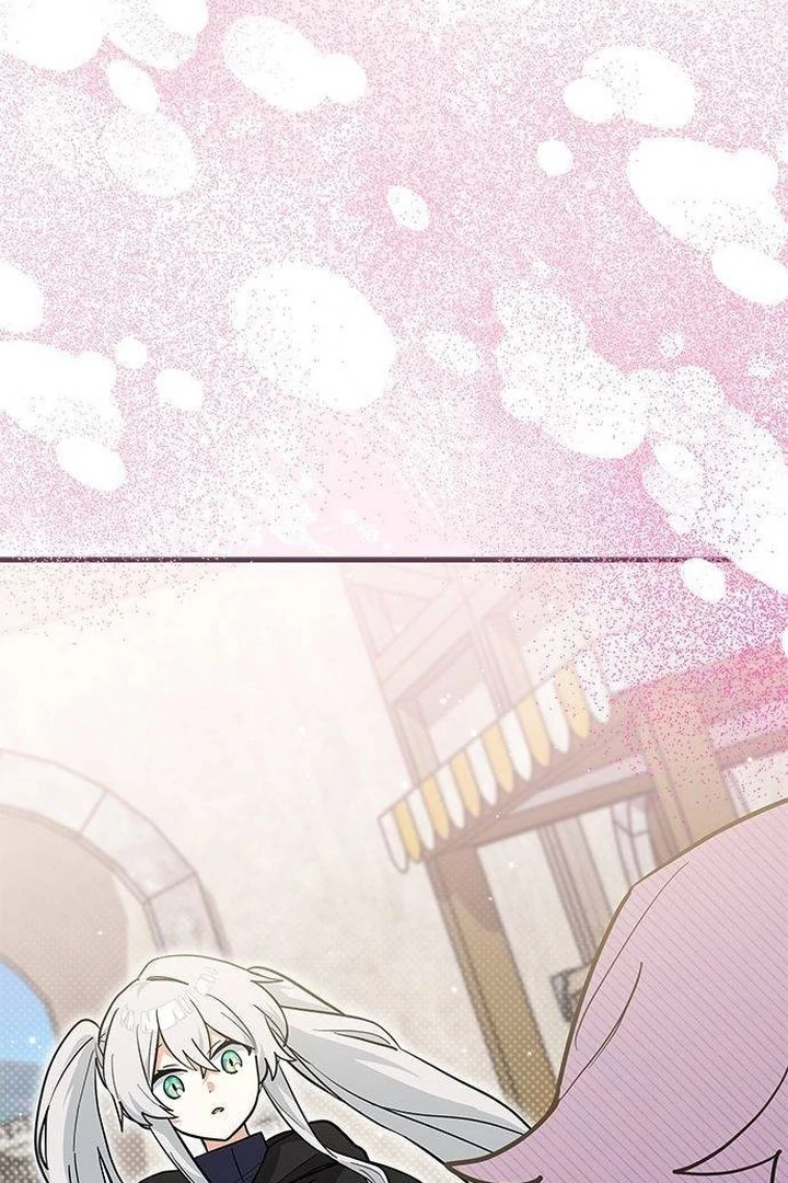 It’s a Cat, Adopted by a Wolf Family? Chapter 37 page 19