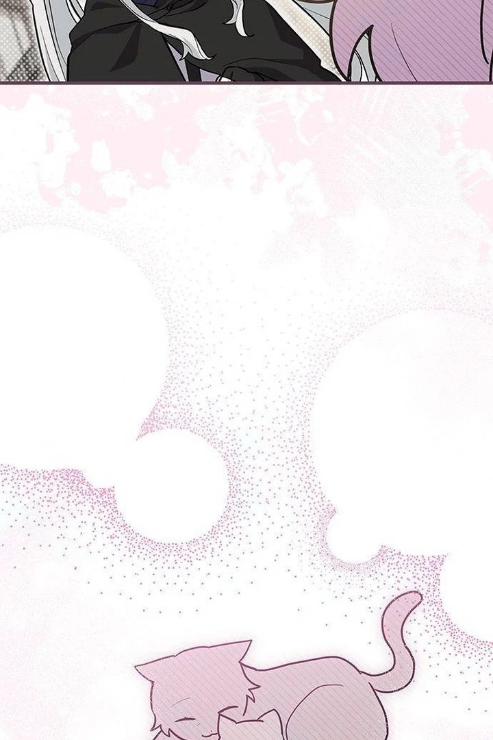 It’s a Cat, Adopted by a Wolf Family? Chapter 37 page 20