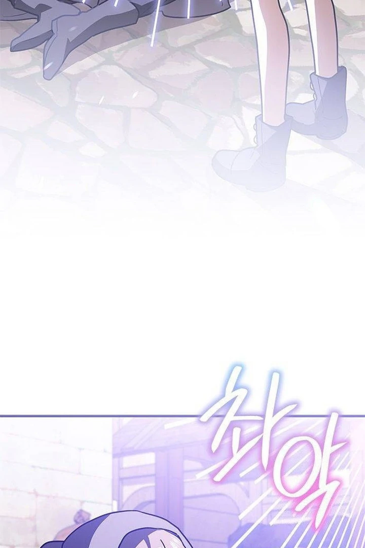 It’s a Cat, Adopted by a Wolf Family? Chapter 37 page 33