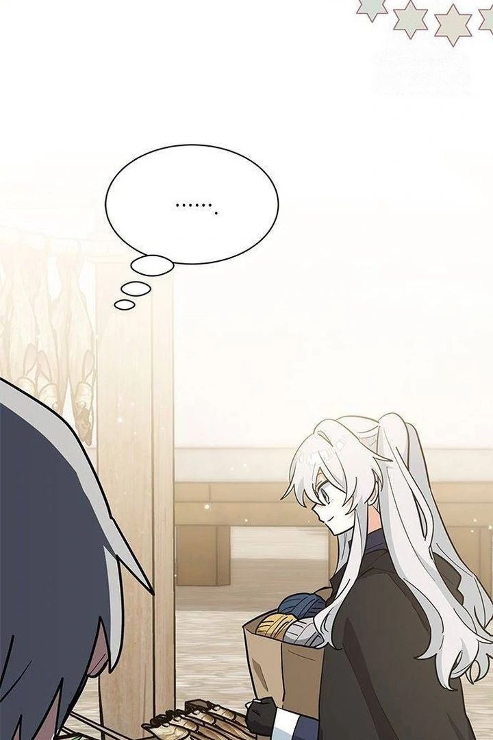 It’s a Cat, Adopted by a Wolf Family? Chapter 37 page 50