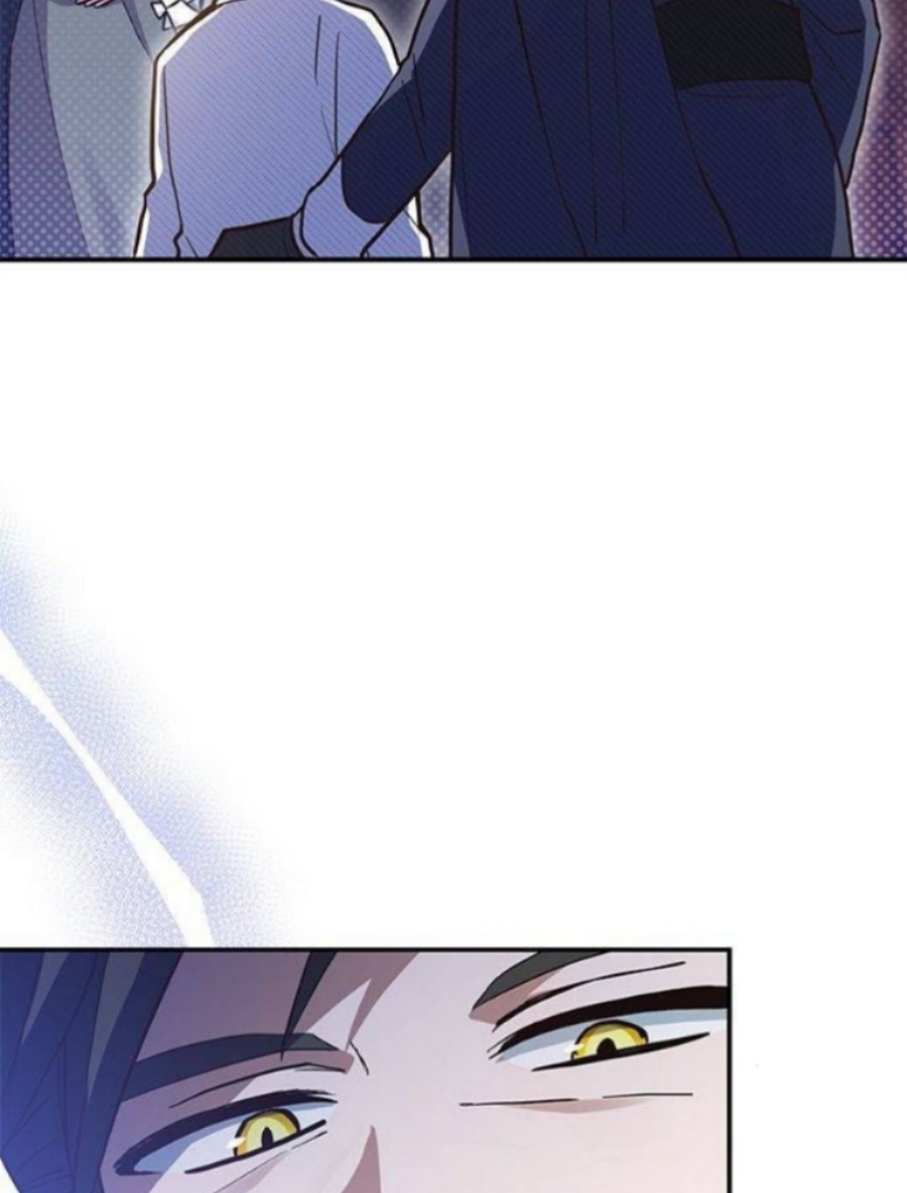 It’s a Cat, Adopted by a Wolf Family? Chapter 9 page 17