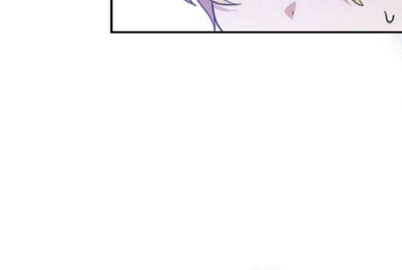 It’s a Cat, Adopted by a Wolf Family? Chapter 9 page 19