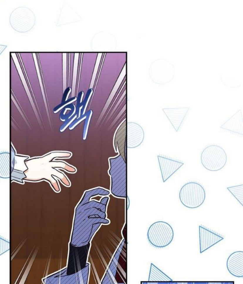 It’s a Cat, Adopted by a Wolf Family? Chapter 9 page 8