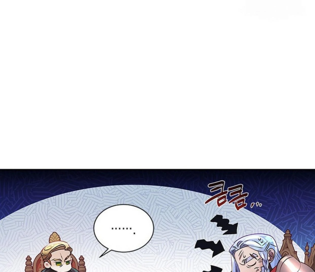 It’s Time to Stop Looking for a New Family Chapter 10 page 65
