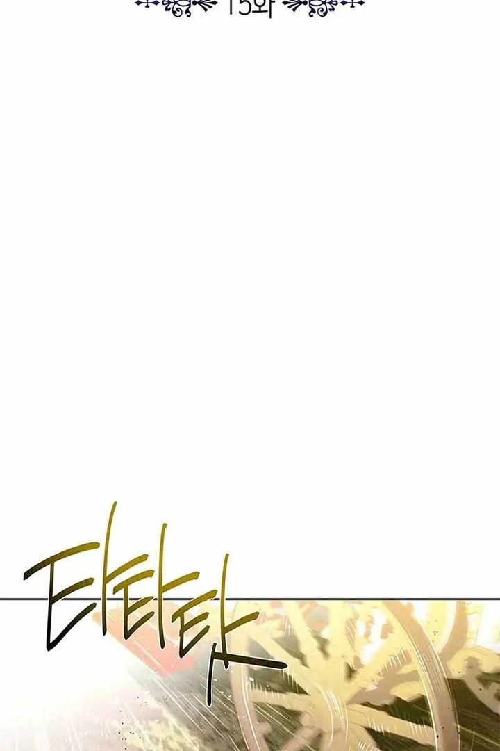 It’s Time to Stop Looking for a New Family Chapter 15 page 10