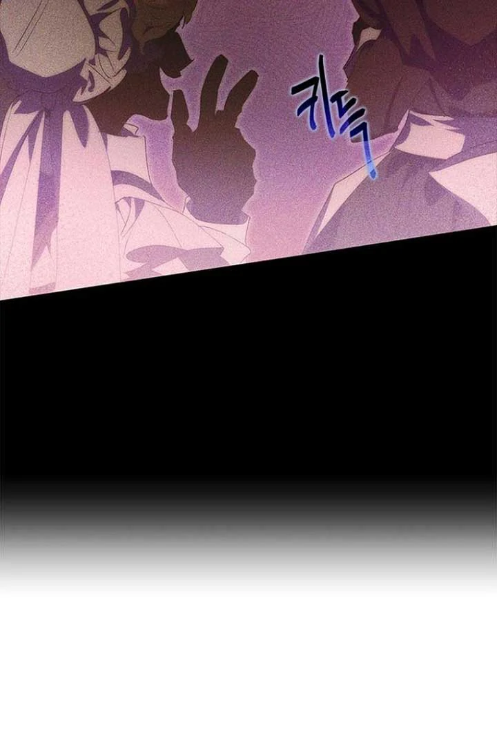 It’s Time to Stop Looking for a New Family Chapter 24 page 51