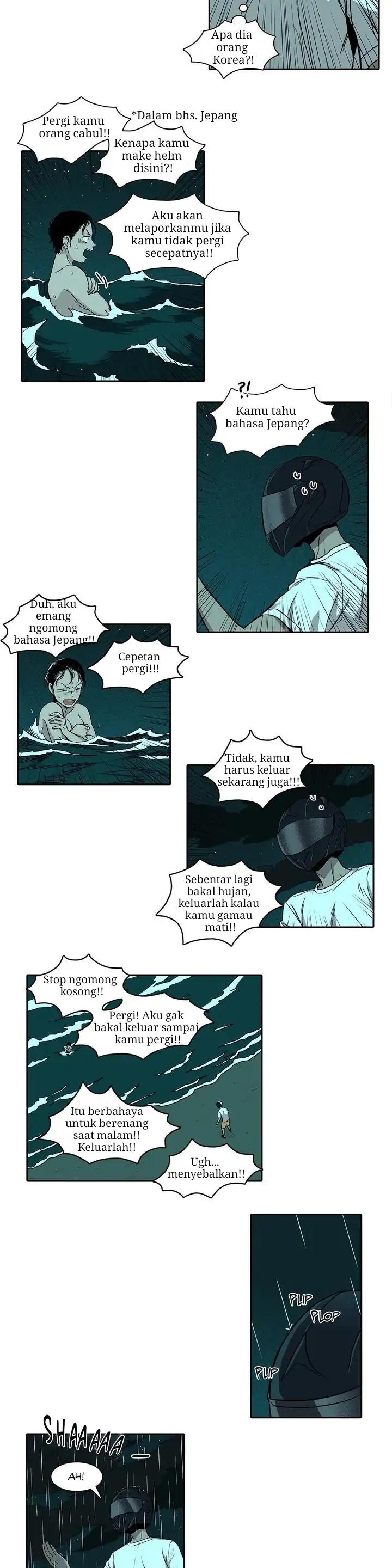 Jadilah Tamuku Chapter 1 page 12