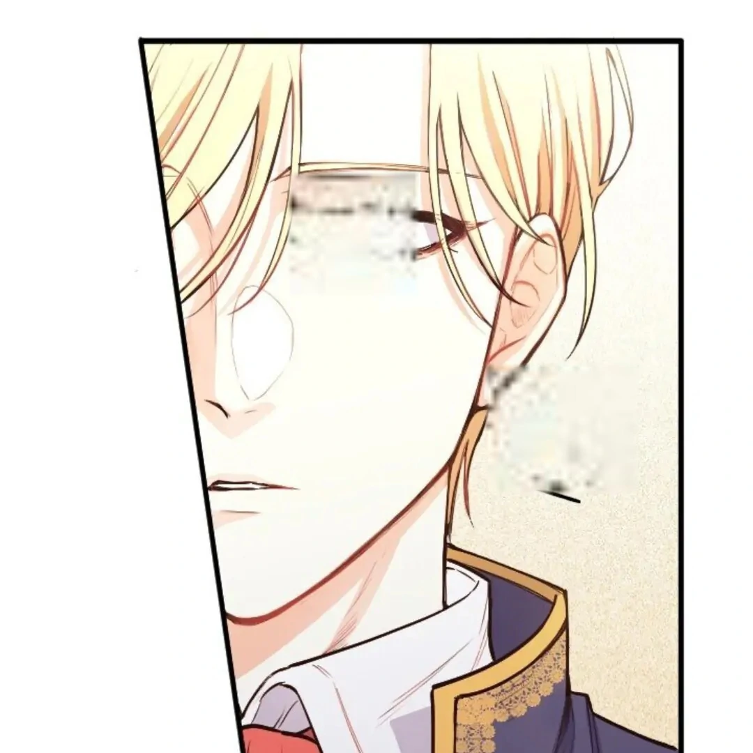 Jarak diantara kita Chapter 1 page 29