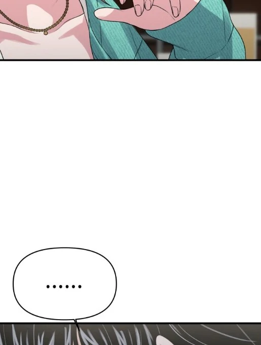 Job Switch Log [ Ikanmelayang ] Chapter 4 page 58