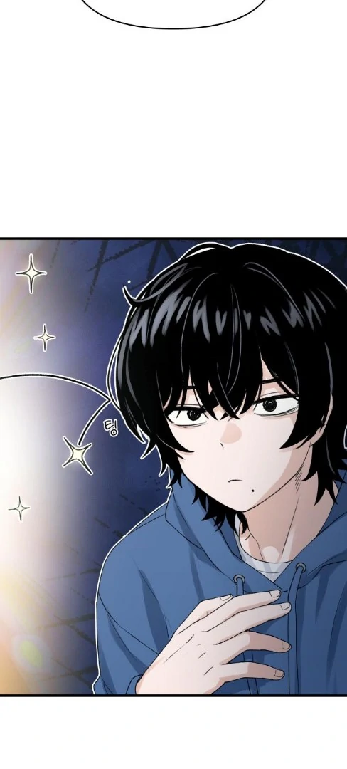 Job Switch Log [ Ikanmelayang ] Chapter 4 page 73