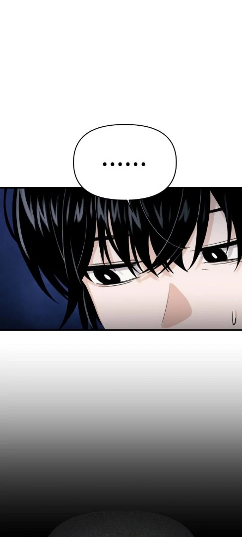 Job Switch Log [ Ikanmelayang ] Chapter 4 page 74