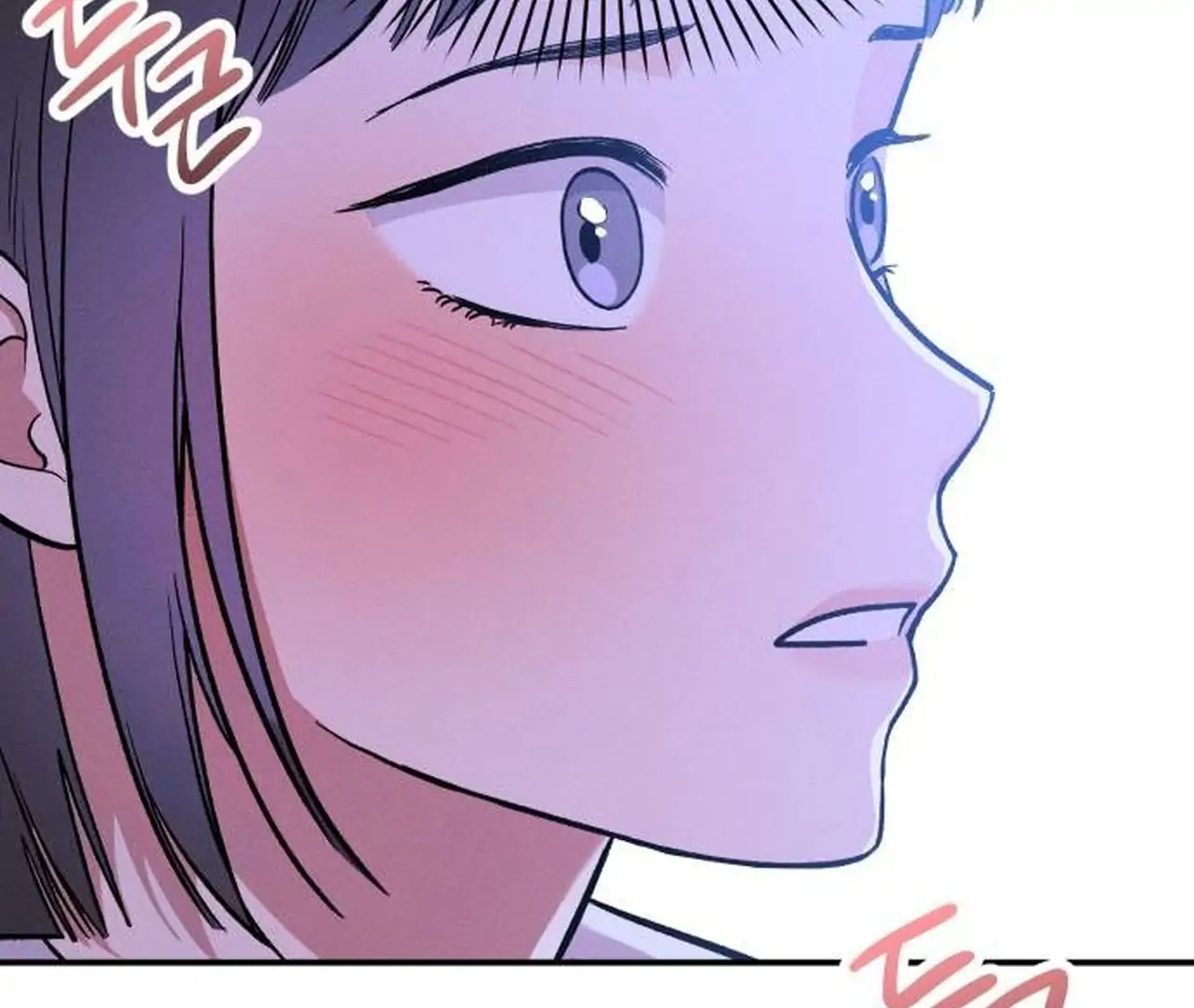 Jomblo Ngenes Dari Orok Chapter 08 page 9