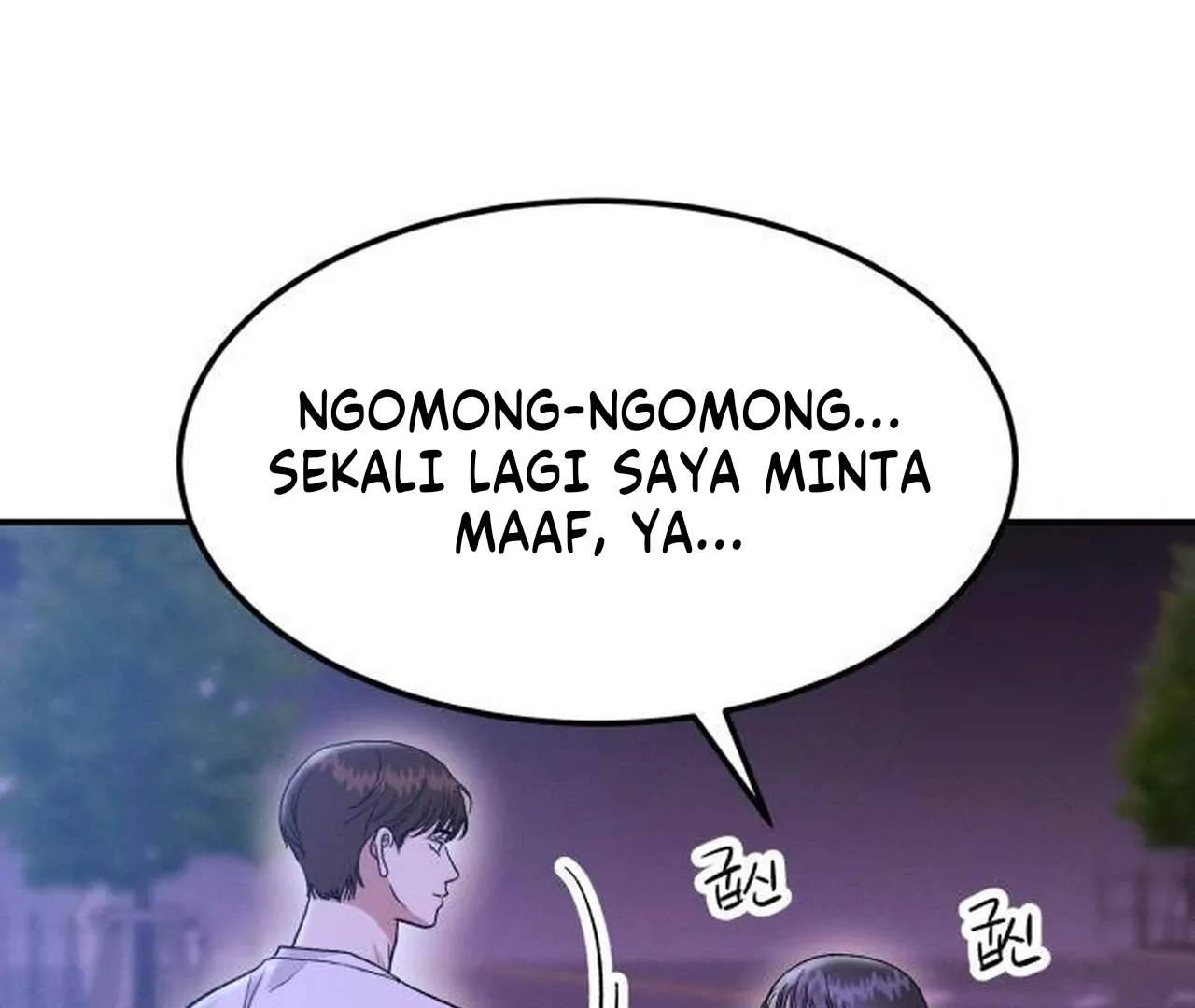 Jomblo Ngenes Dari Orok Chapter 08 page 134