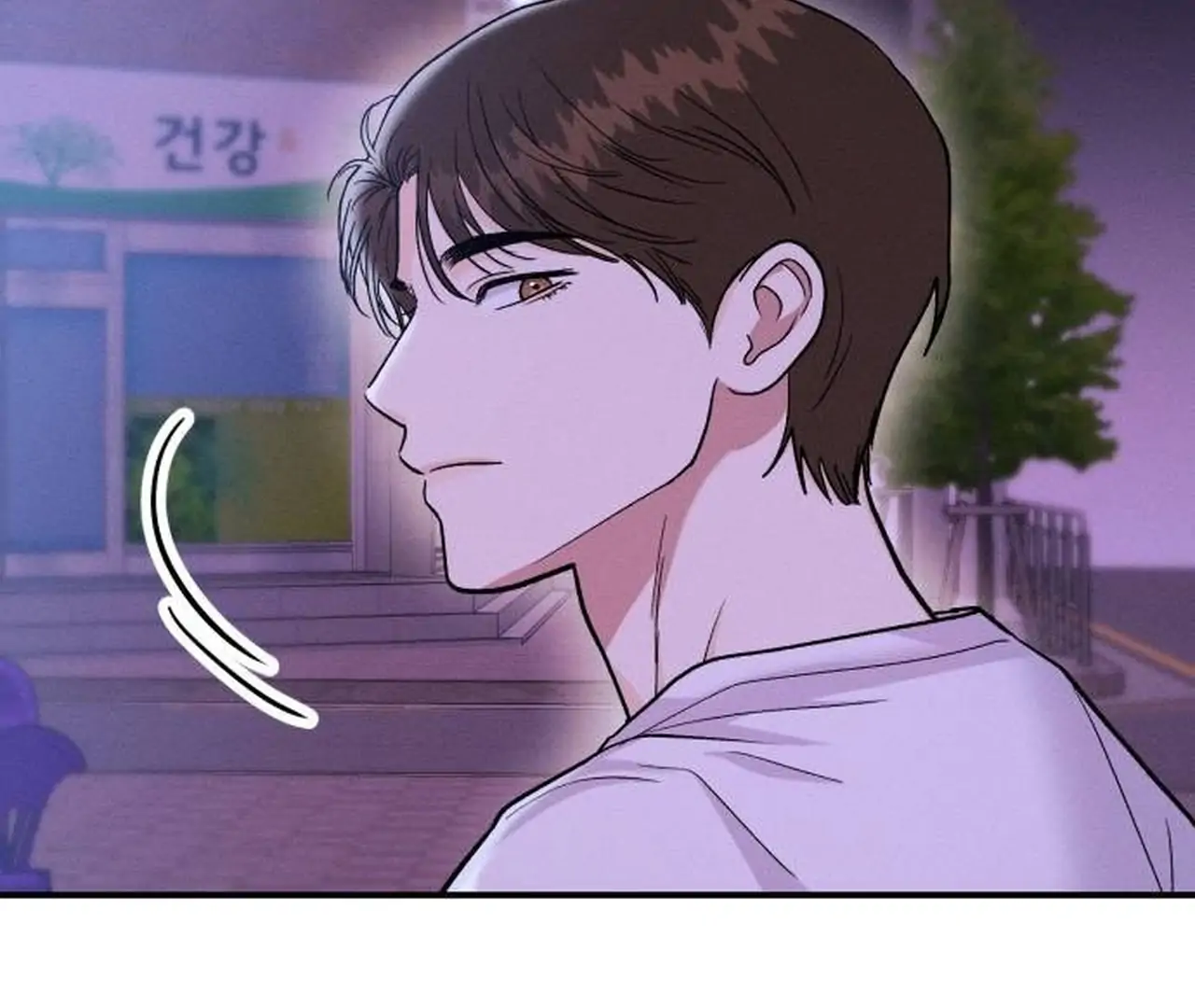 Jomblo Ngenes Dari Orok Chapter 08 page 156