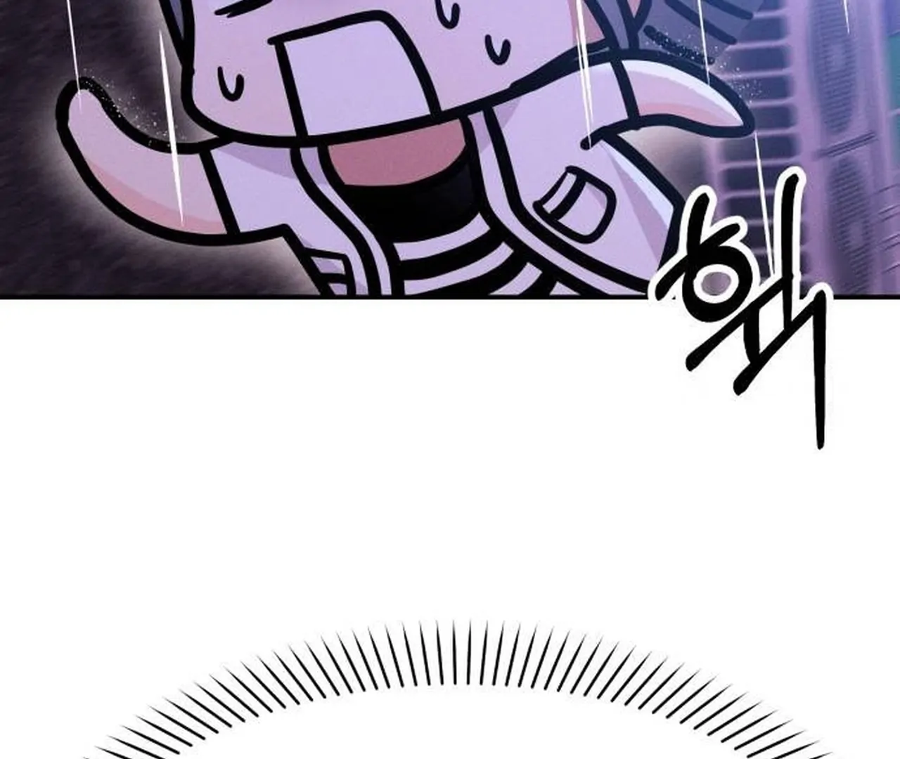 Jomblo Ngenes Dari Orok Chapter 08 page 15