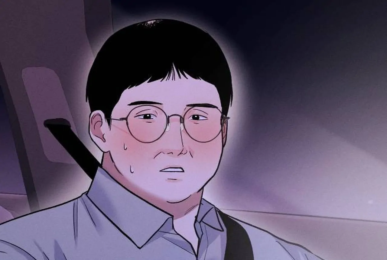 Jomblo Ngenes Dari Orok Chapter 08 page 206