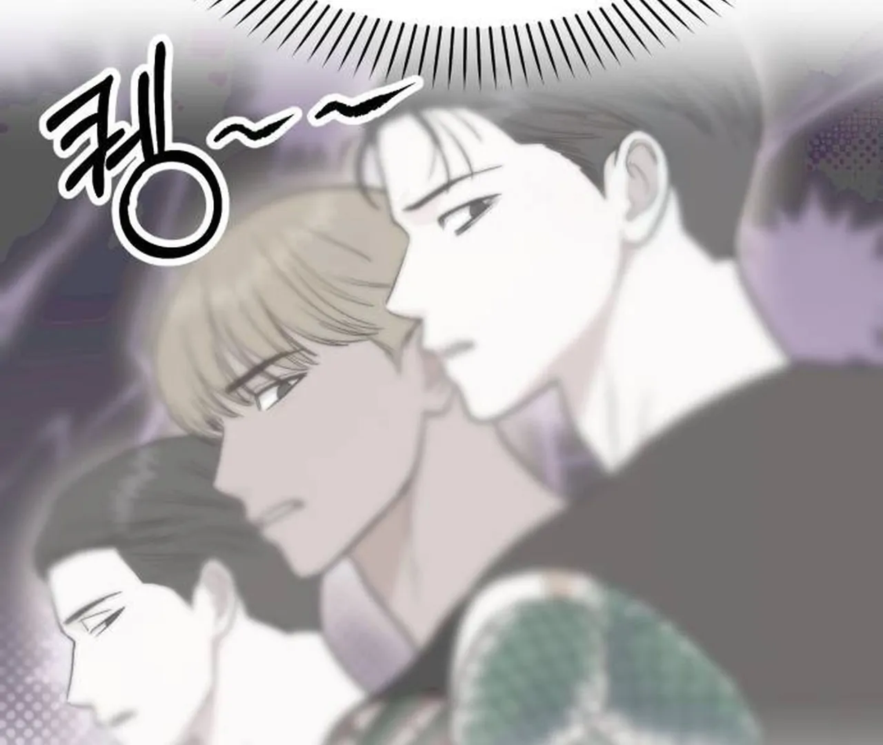 Jomblo Ngenes Dari Orok Chapter 08 page 214