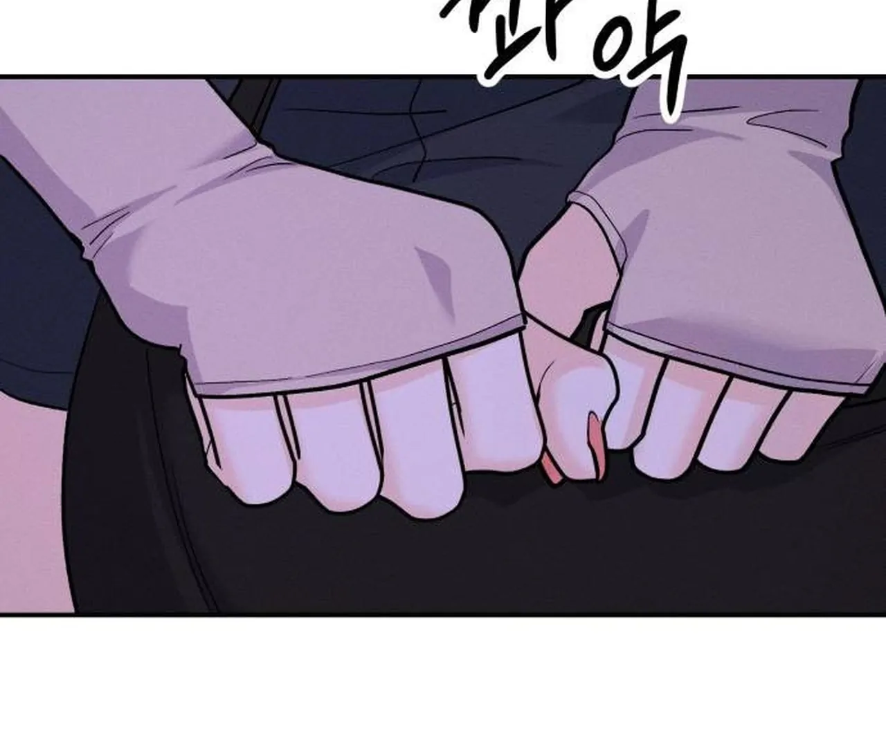 Jomblo Ngenes Dari Orok Chapter 08 page 216