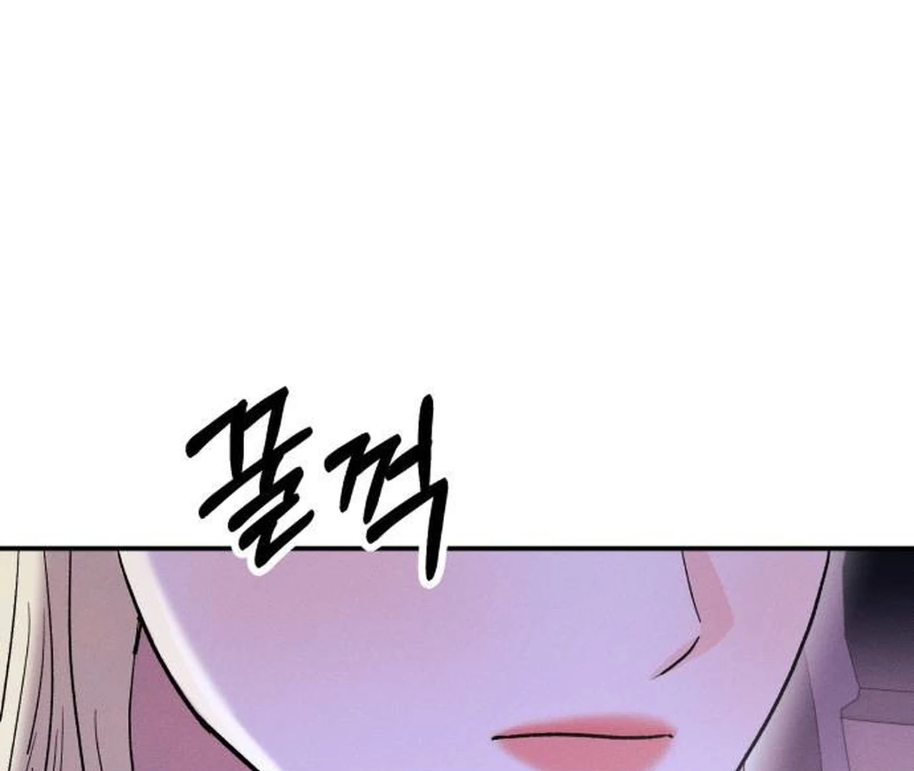Jomblo Ngenes Dari Orok Chapter 08 page 217