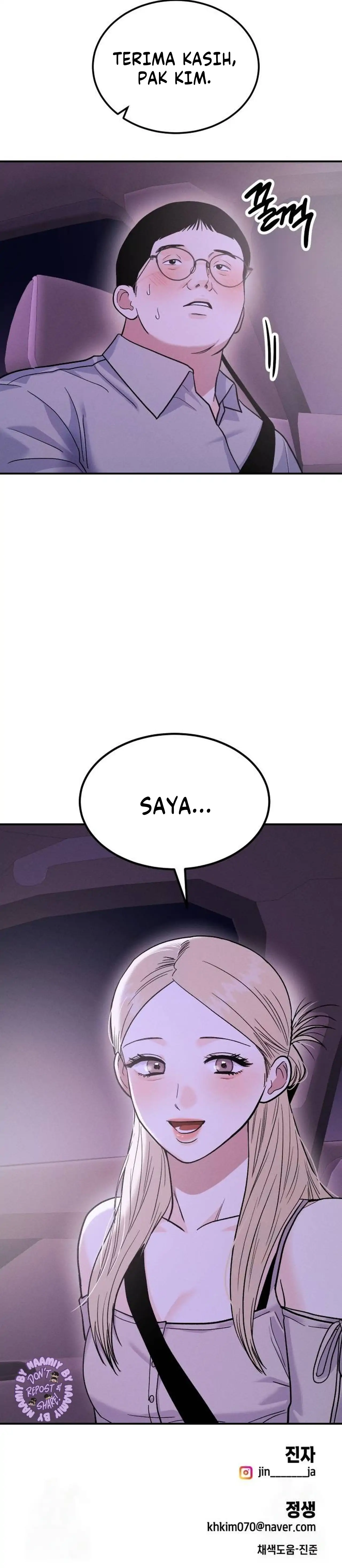 Jomblo Ngenes Dari Orok Chapter 08 page 221