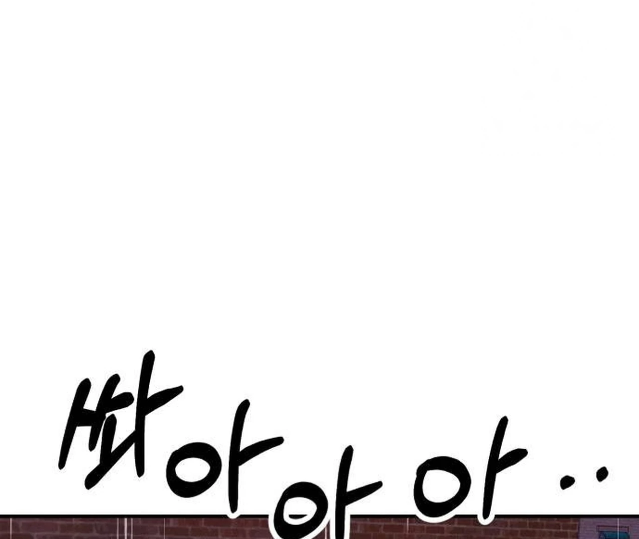 Jomblo Ngenes Dari Orok Chapter 08 page 35