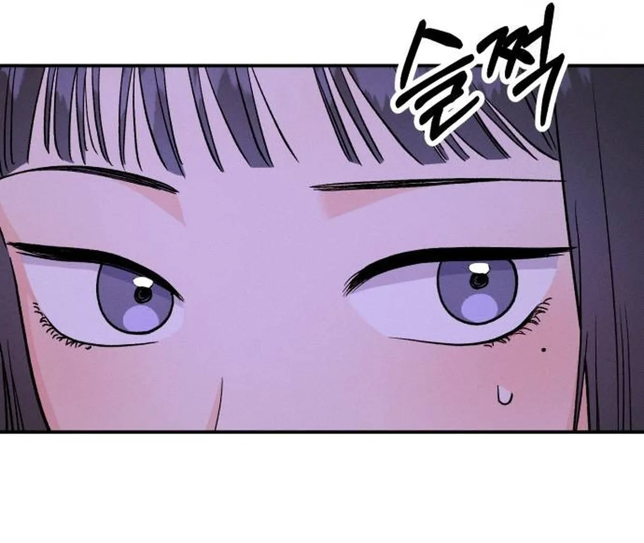 Jomblo Ngenes Dari Orok Chapter 08 page 53