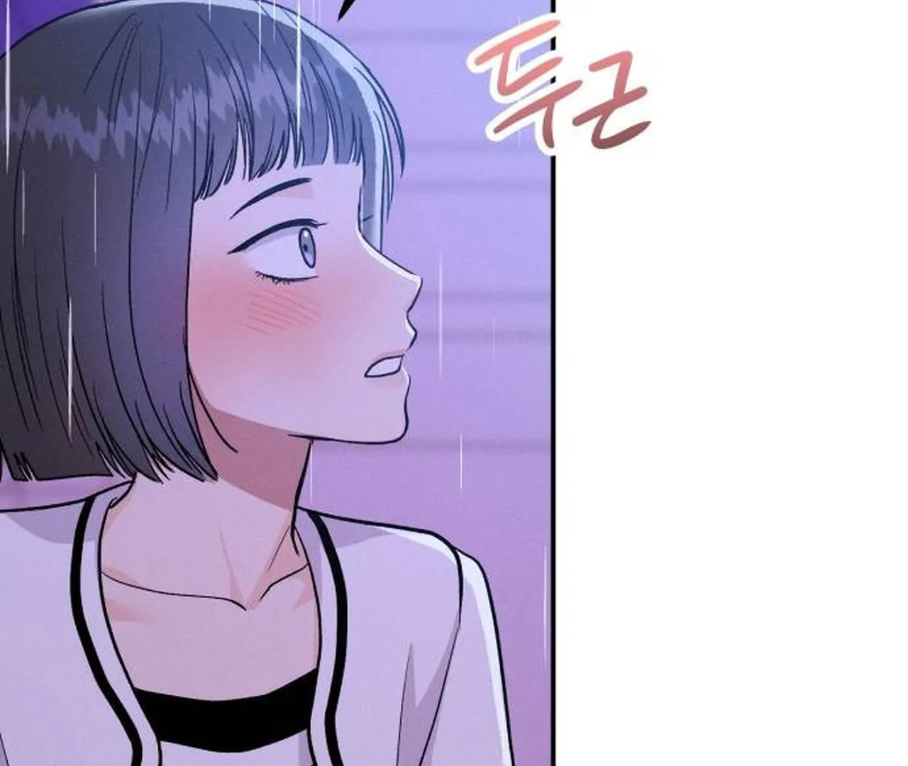 Jomblo Ngenes Dari Orok Chapter 08 page 5