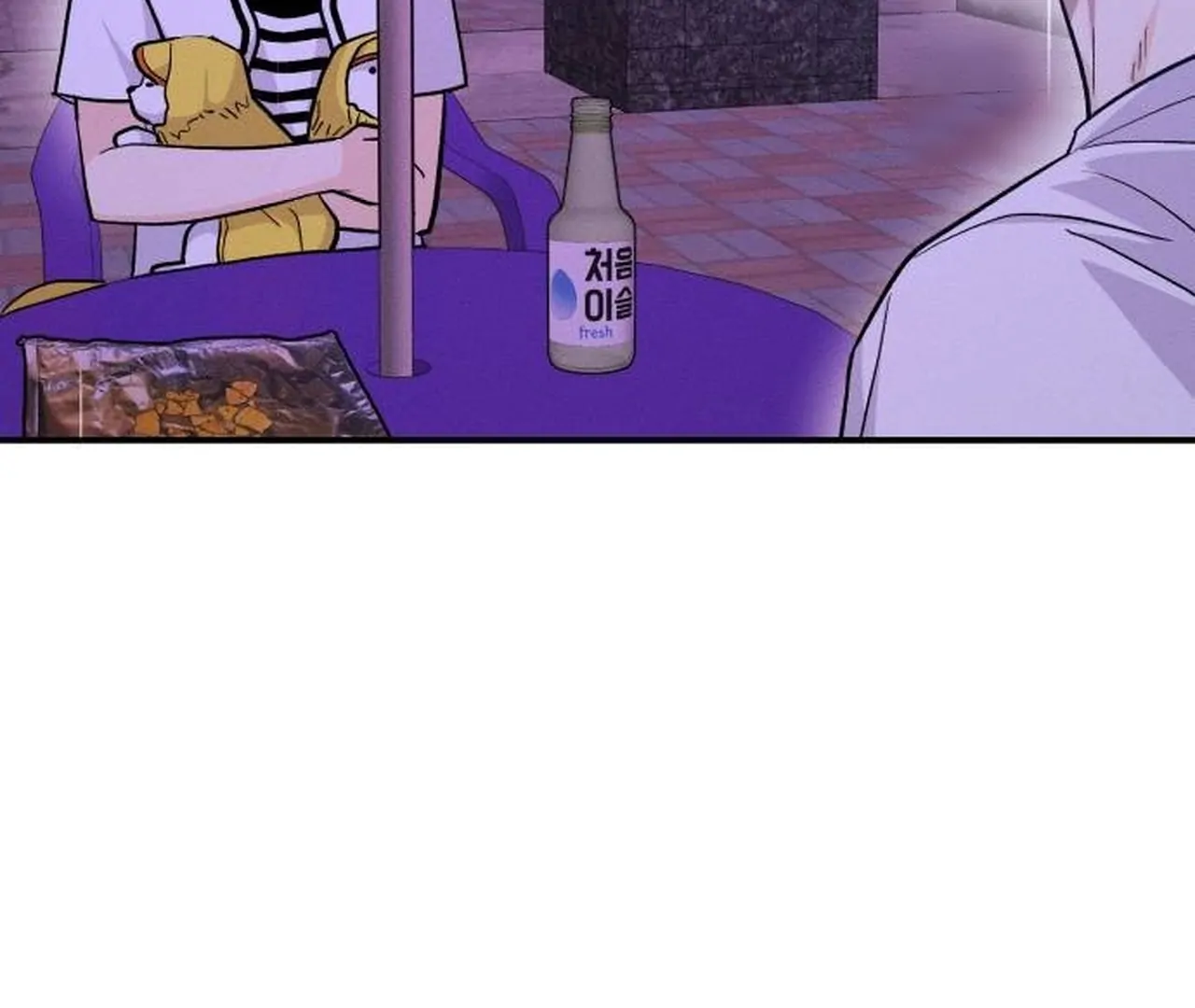 Jomblo Ngenes Dari Orok Chapter 08 page 67
