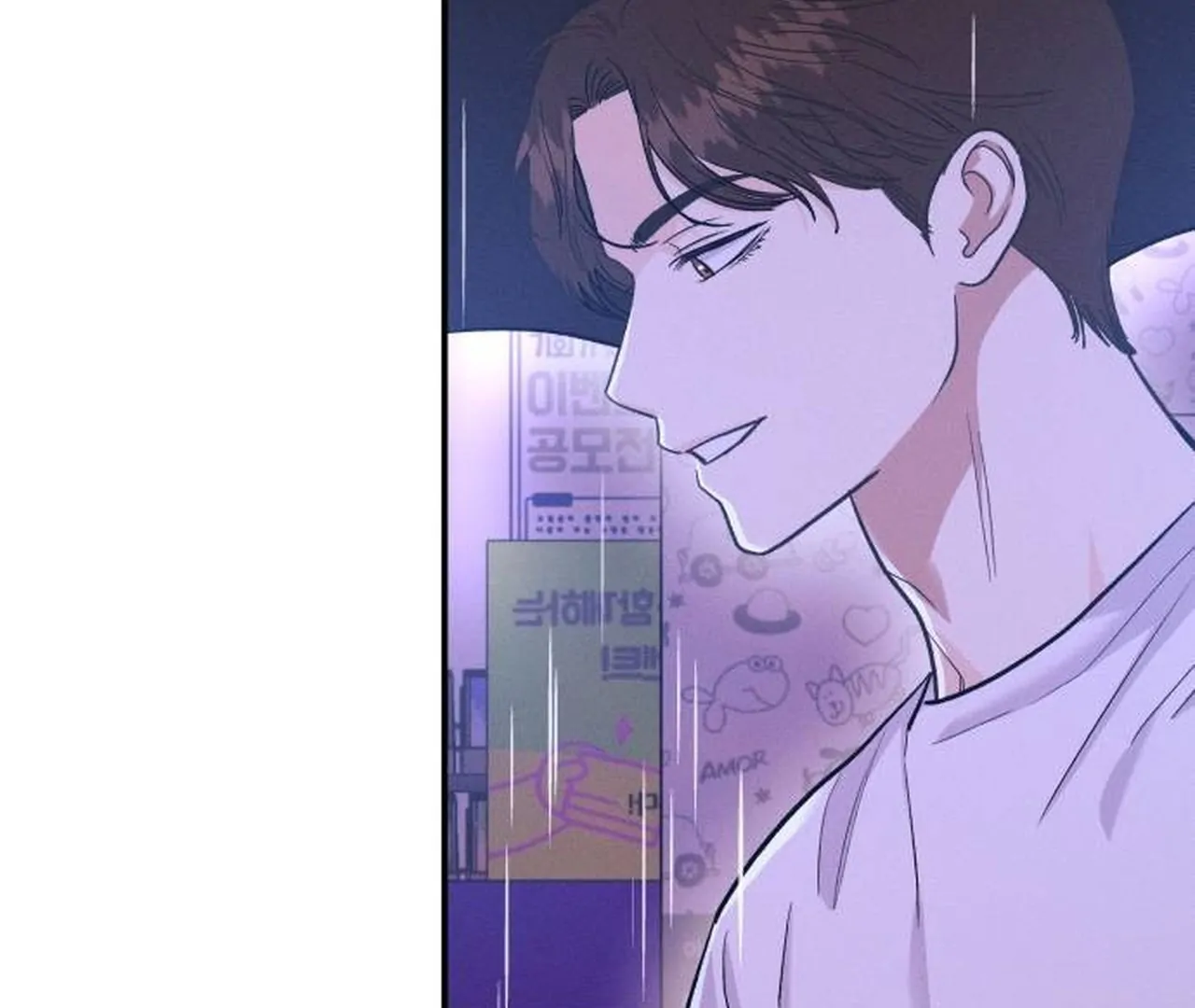 Jomblo Ngenes Dari Orok Chapter 08 page 7